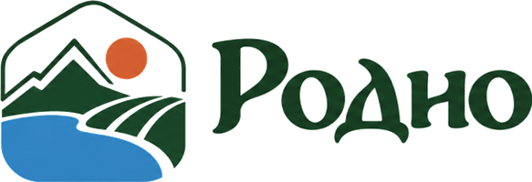 Родно